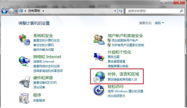 STEP7MicroWINSMARTV2.5安装步骤及安装错误解决方法