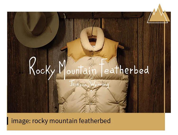 山合会：山字辈品牌大盘点