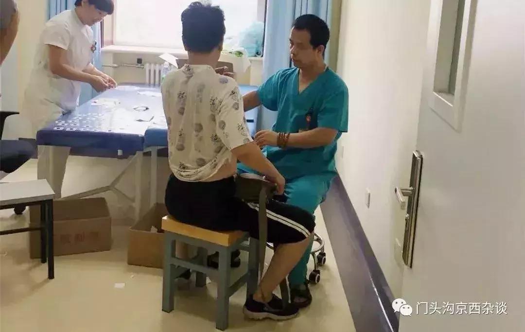 北京门头沟摩托车俱乐部,门头沟京西俱乐部