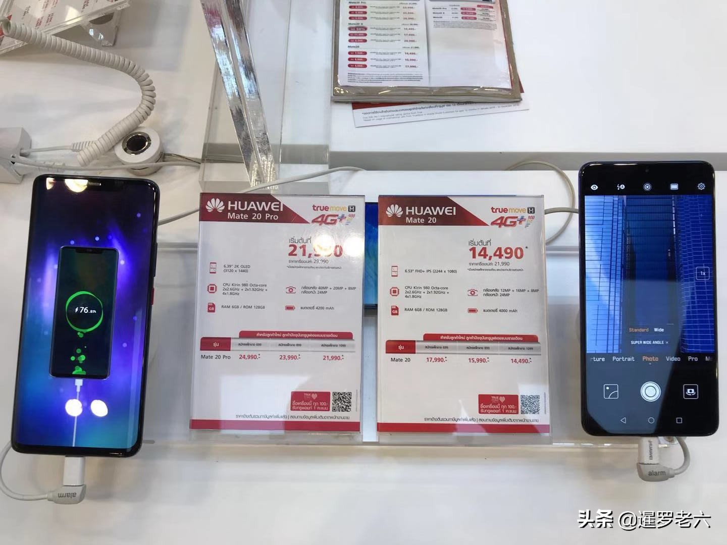 在泰国买手机比国内便宜不？苹果华为三星都卖啥价？答案在这里！