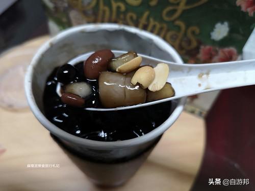 流心奶黄啵啵奶?!知名花砖杯、复古花砖墙,冬季热饮清水茶香