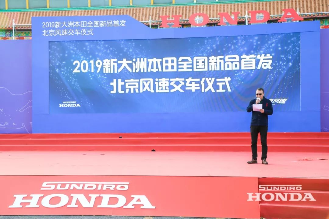 新大洲本田最新款cbf150s,新大洲本田风速田村店