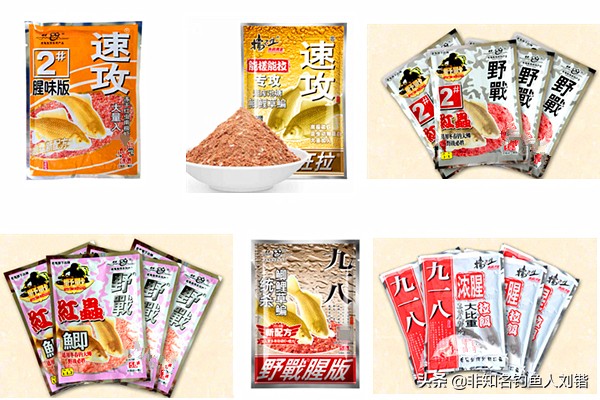 鲫鱼饵料推荐目前市面上5元左右80余款经典饵料好用不贵