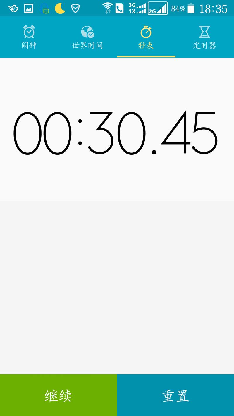 华为ws832支持500m网络吗,华为ws832可以组网无缝衔接吗