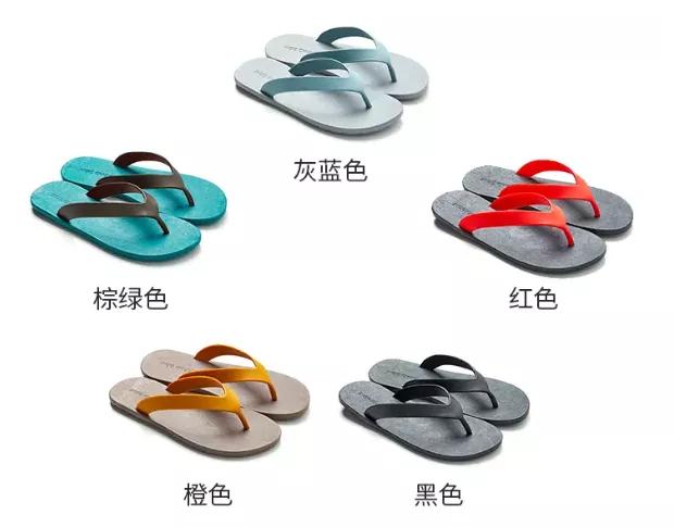 泰国进口拖鞋39.8,泰国拖鞋最新款