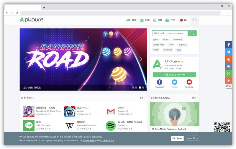 10个免费实用的工具网站,免费高效工具网站