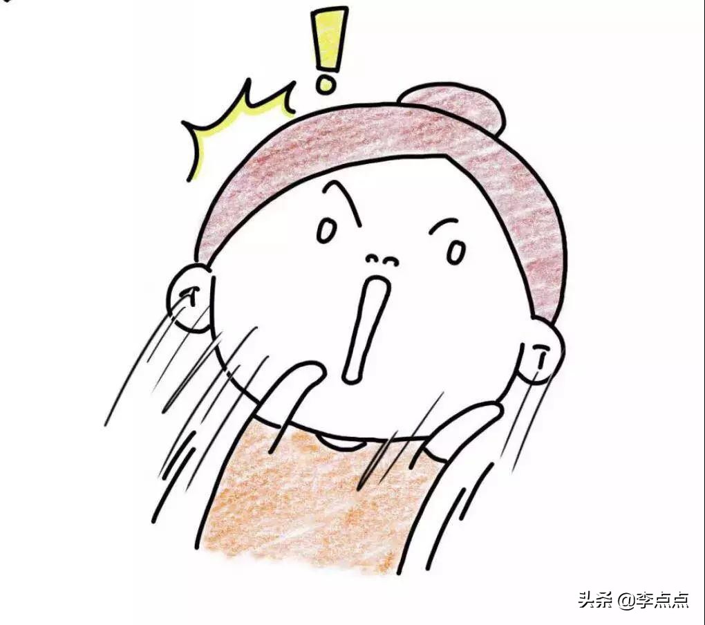 当孩子做错事了家长该做什么,孩子做了事父母态度不同