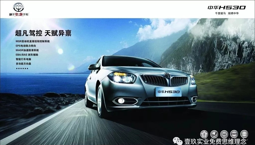 装修公司能挣钱吗,装修公司的三种模式是运营模式吗