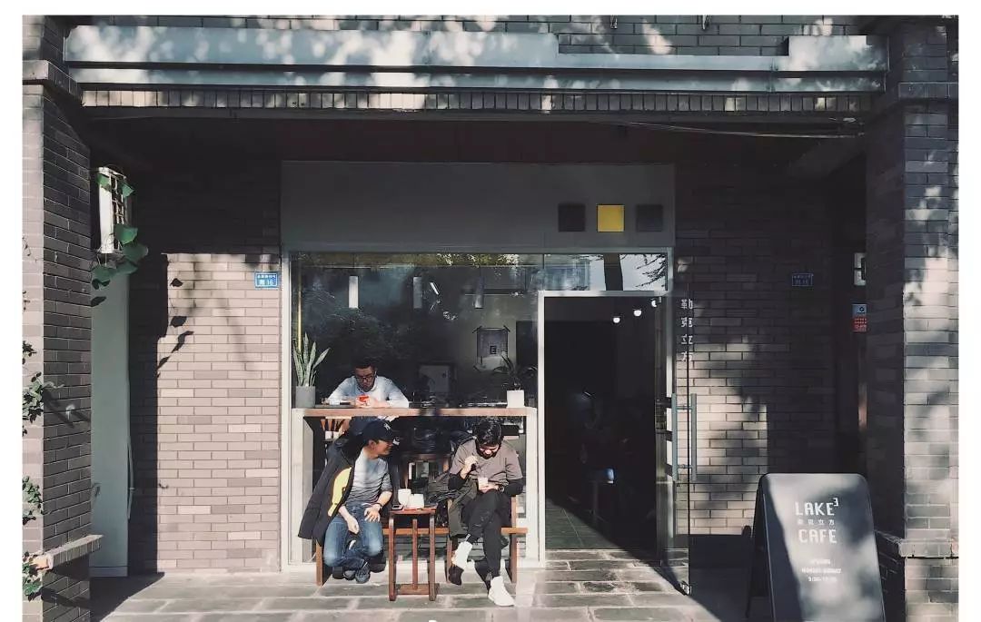 花椒、蛋烘糕和肉桂,对头,这里是咖啡店