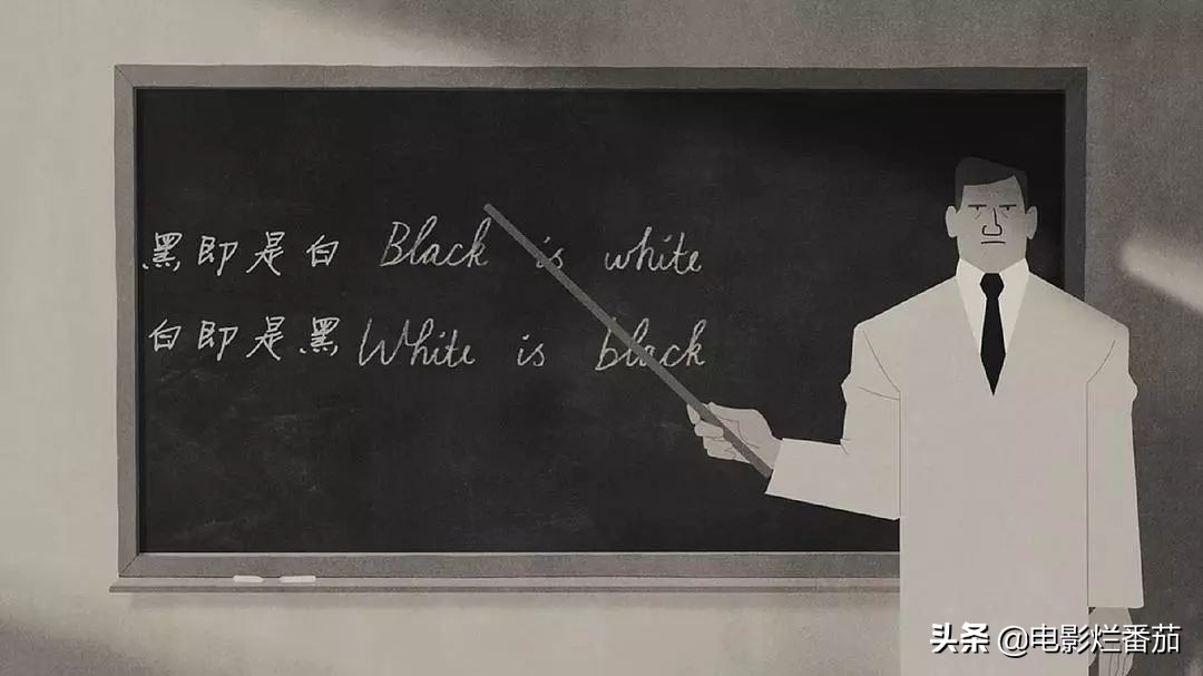 哈马舍尔德坠机事件,哈马舍尔德悬案真相