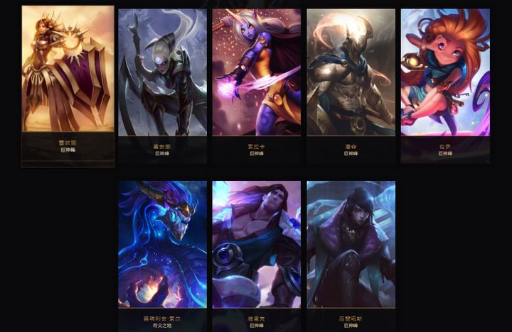 英雄联盟城邦背景故事,英雄联盟背景故事谁的力量最强大