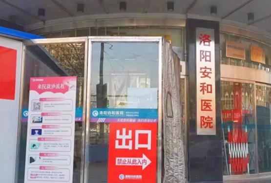 洛阳一​女子每次产检都正常，不料却生出畸形儿：鼻梁塌陷、左手多根手指