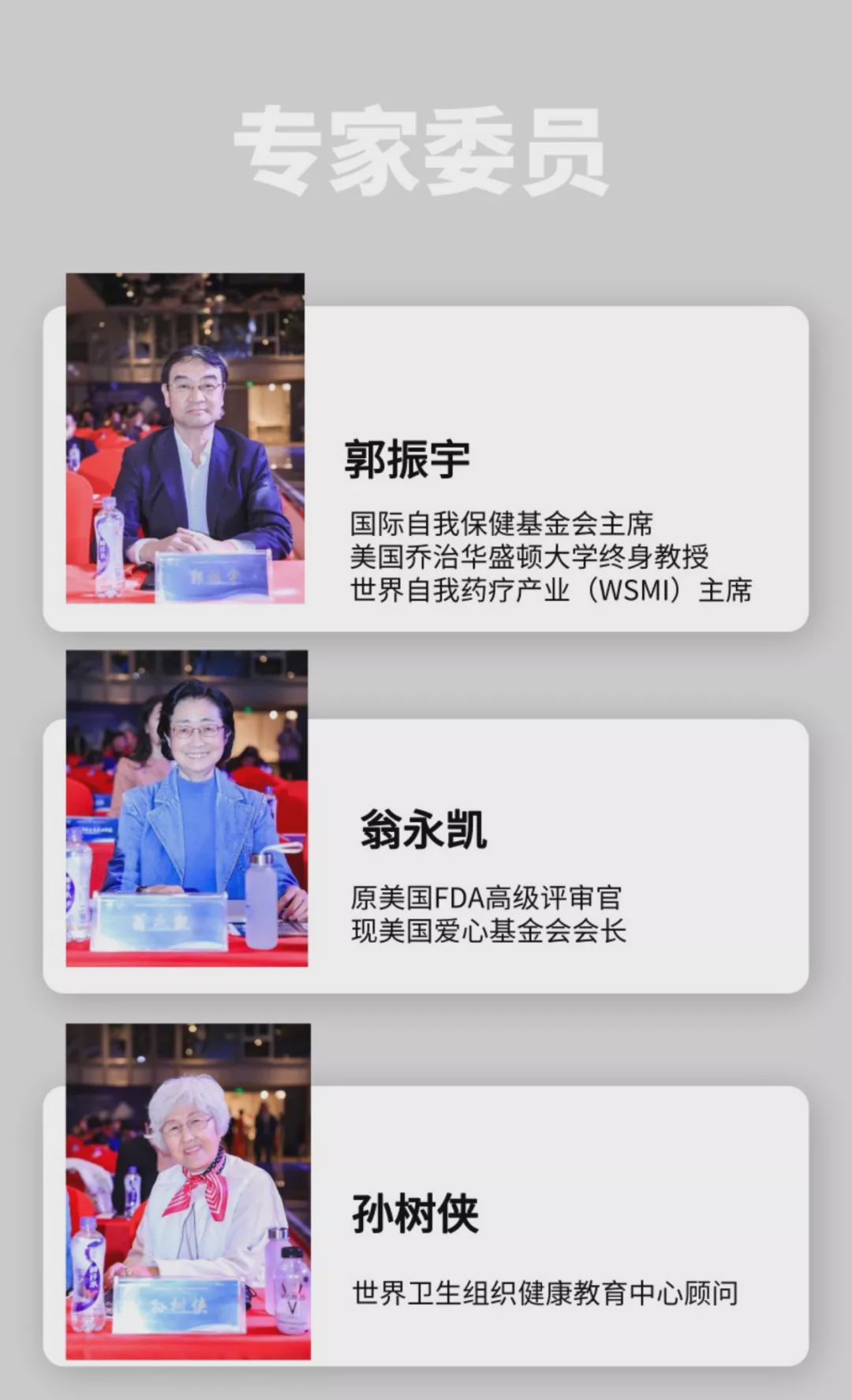 isf国际注册营养师靠谱吗,isf国际营养师