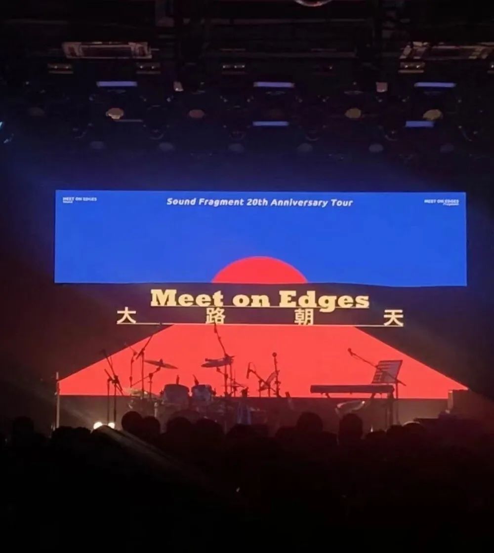 伤感到绝望的背景图,到此为止了的伤感背景图