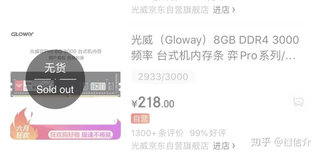 合肥政府最成功的投资机构,合肥市风险投资机构