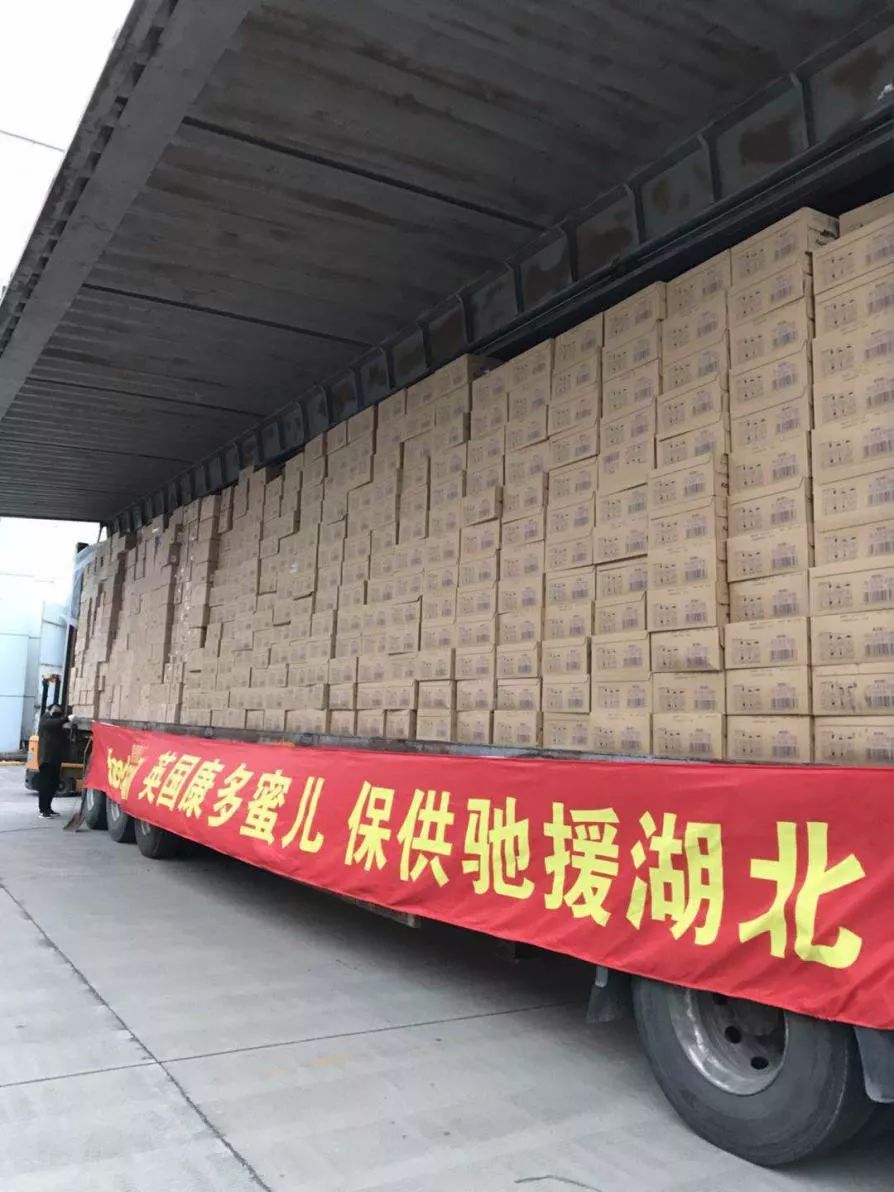 勠力同心打赢防疫攻坚战,万众一心战疫情共克时艰保稳定