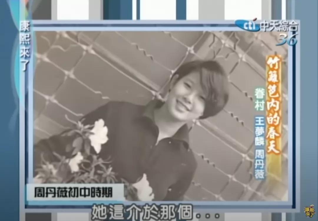 艳绝一时的台湾“四大美人”各自有怎样的人生……