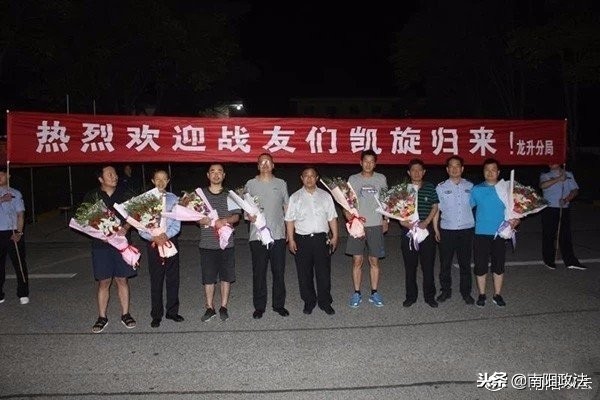 警方破获一个刷单电诈团伙,南阳警方打掉一婚恋交友诈骗团伙