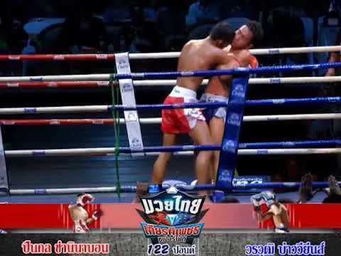 街斗中超级脏技巧,街斗低扫名场面