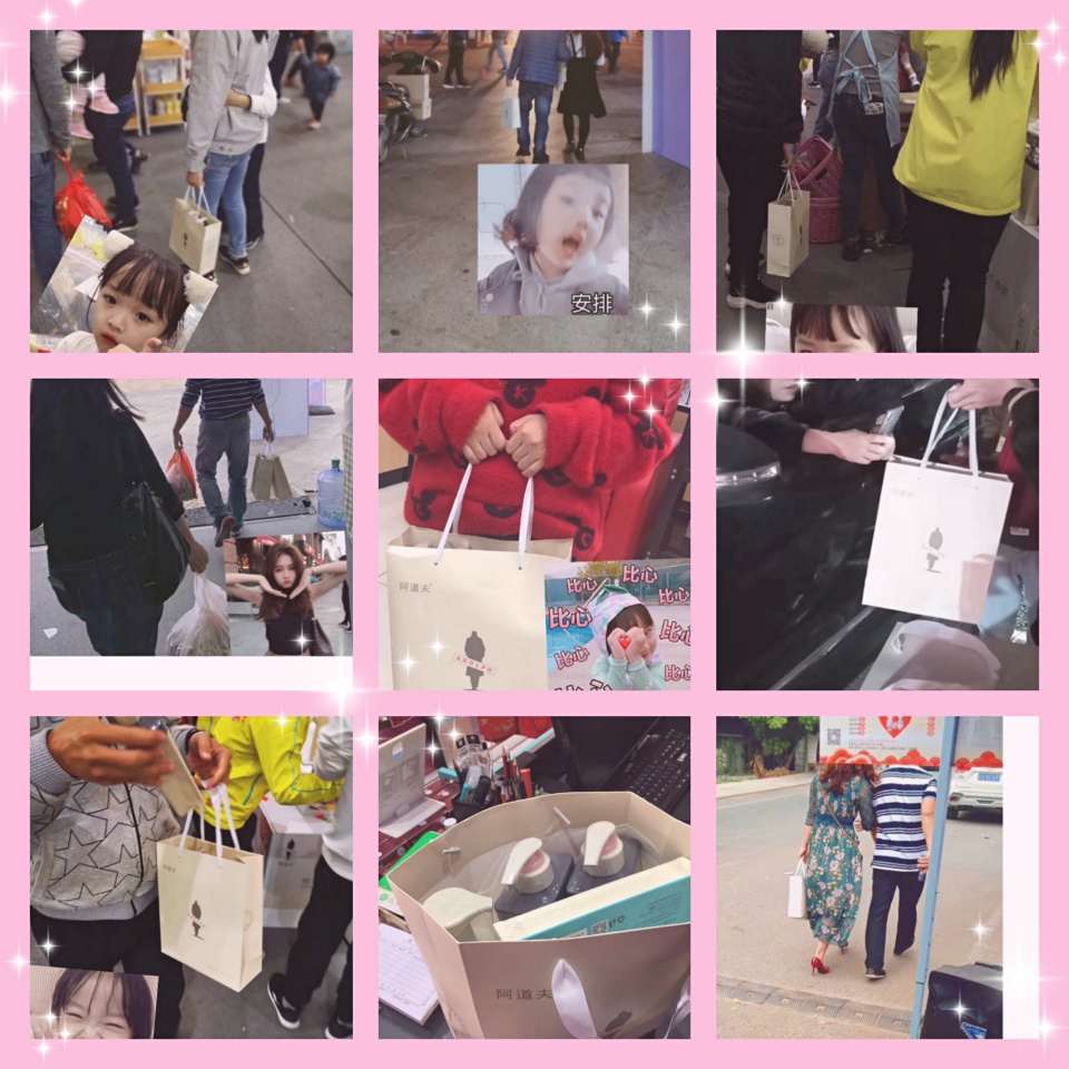 临沂阿道夫洗发水,阿道夫香氛去屑洗发水