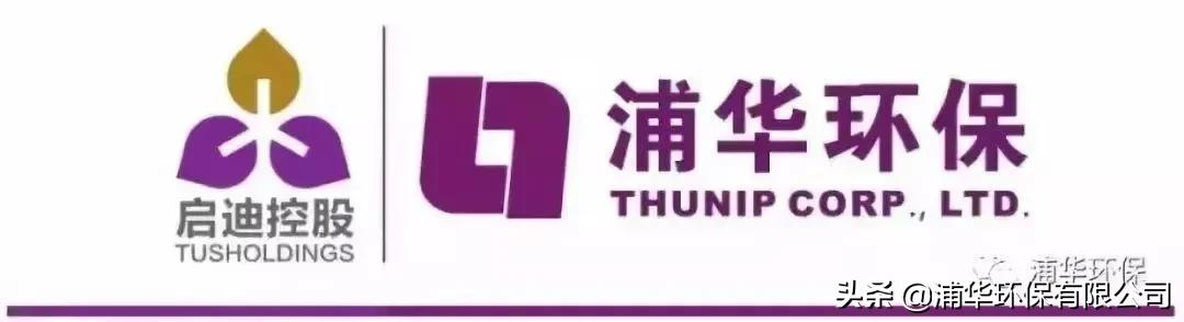 工会活动|“疫”起阅读引经据典（二）