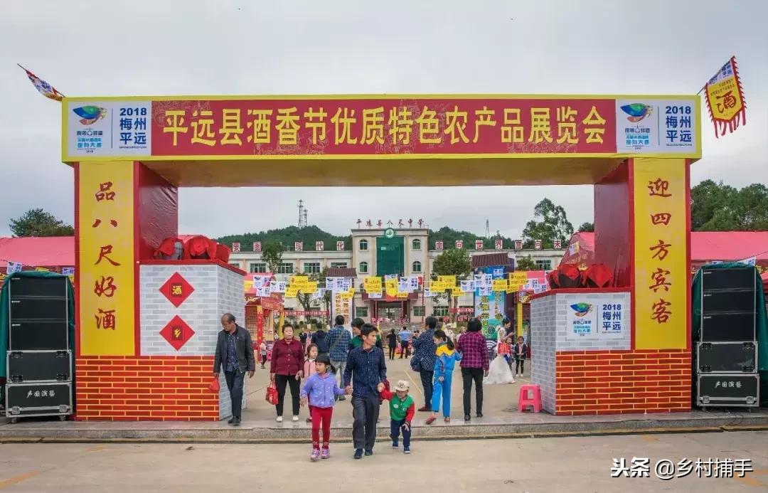 南粤古驿道拍摄后记,2018南粤古驿道展示