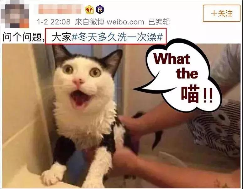 南方人洗澡不搓泥原因,南方人洗澡不搓泥不脏吗