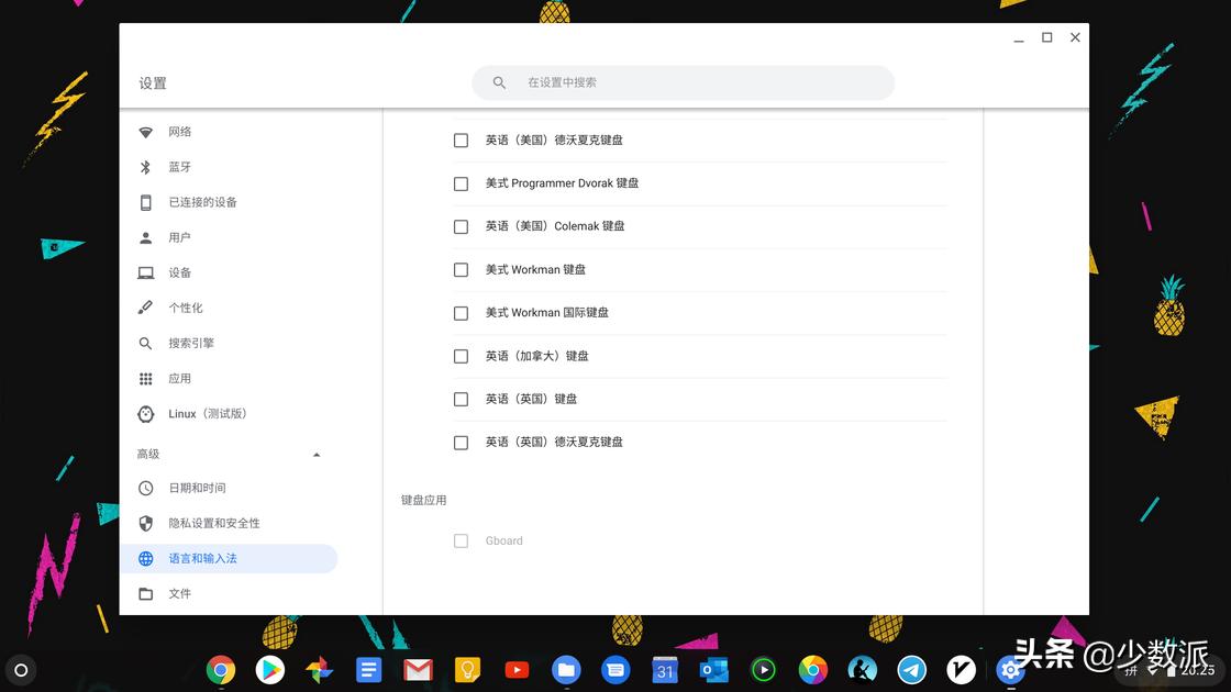谷歌网络怎么样,谷歌上网本刷win系统