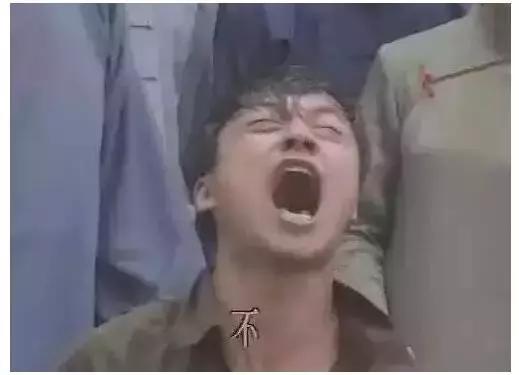 济南人最不想回答的7个问题!求你们别问了...