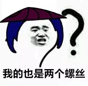 车牌螺丝有一个松了会扣分吗,车牌螺丝扣不是本地的罚款吗