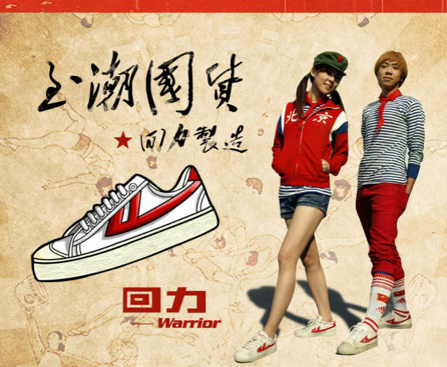 国产帆布鞋哪个品牌比较好,哪个品牌的帆布鞋最舒服透气