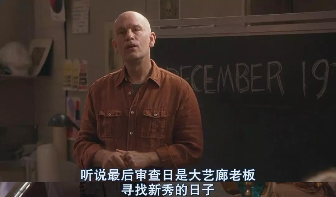 *交滥**、X病、人体模特,窥探艺校的秘密