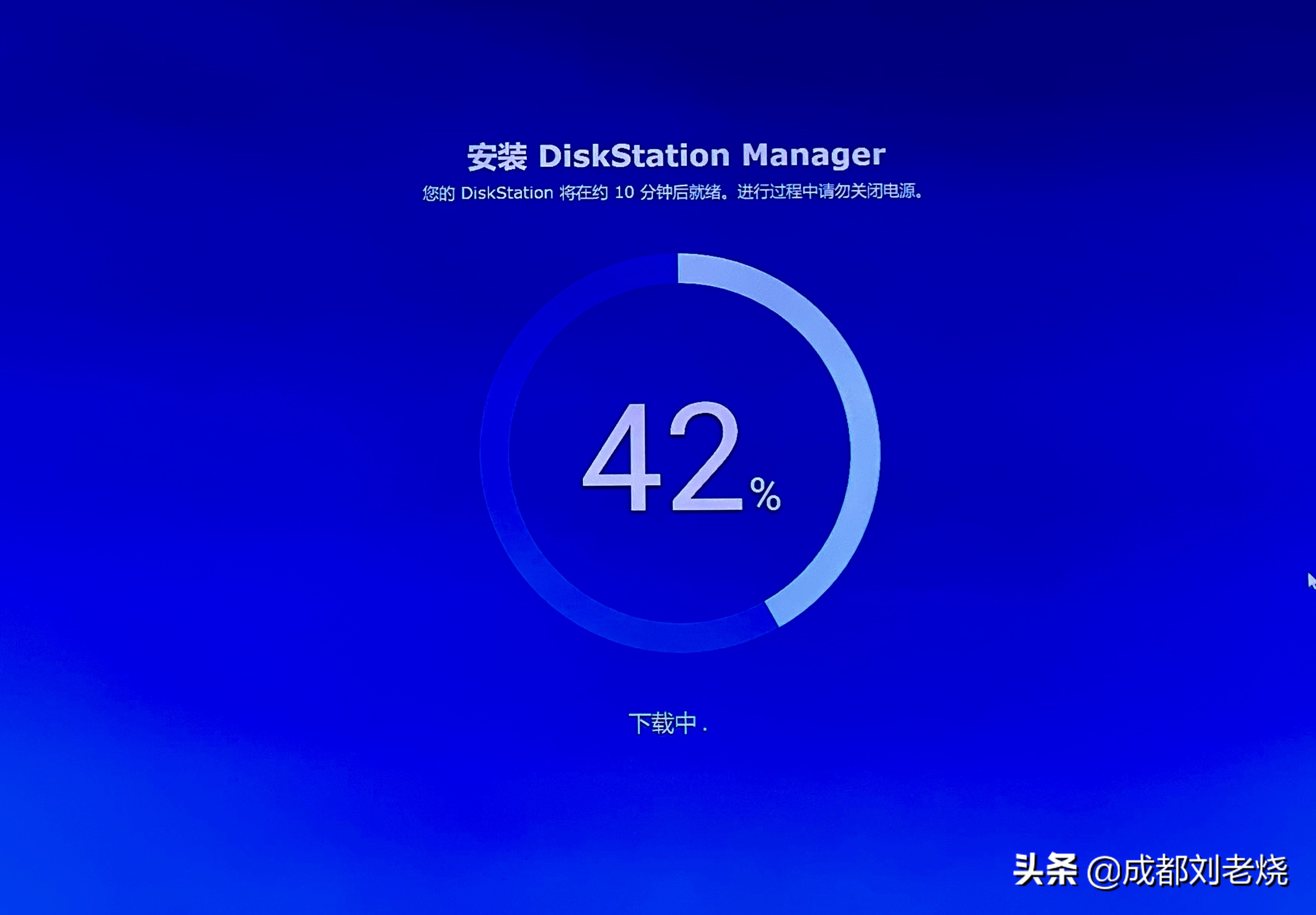 群晖nasds218硬盘安装,爱快安装群晖nas新手教程