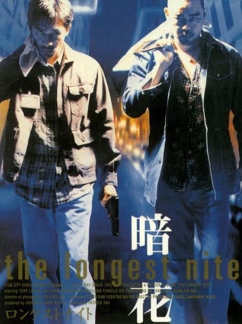 十部顶级高智商犯罪片观看,十部高智商犯罪电影一口气看完