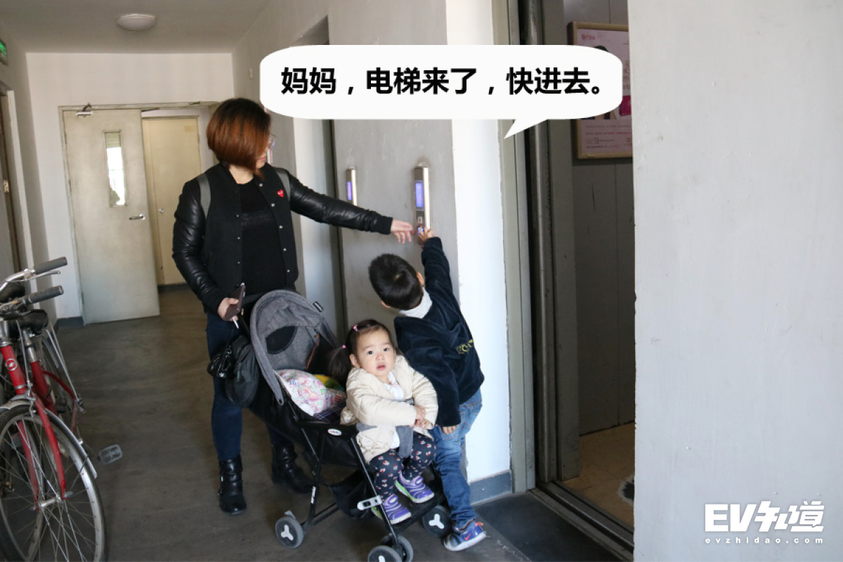 荣威ei5空调不冷常跳开,荣威ei5的冬天不开空调续航测试