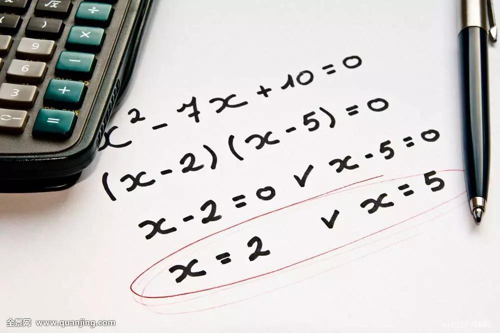 万以内的加减法技巧和口诀,万以内加减法竖式计算