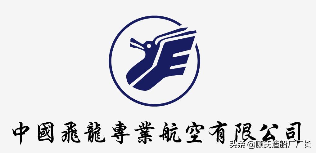 超低空飞行案例,超低空飞行集锦