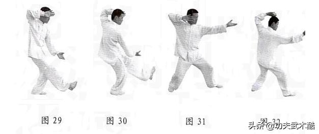 形意八字功连环拳,形意八字拳