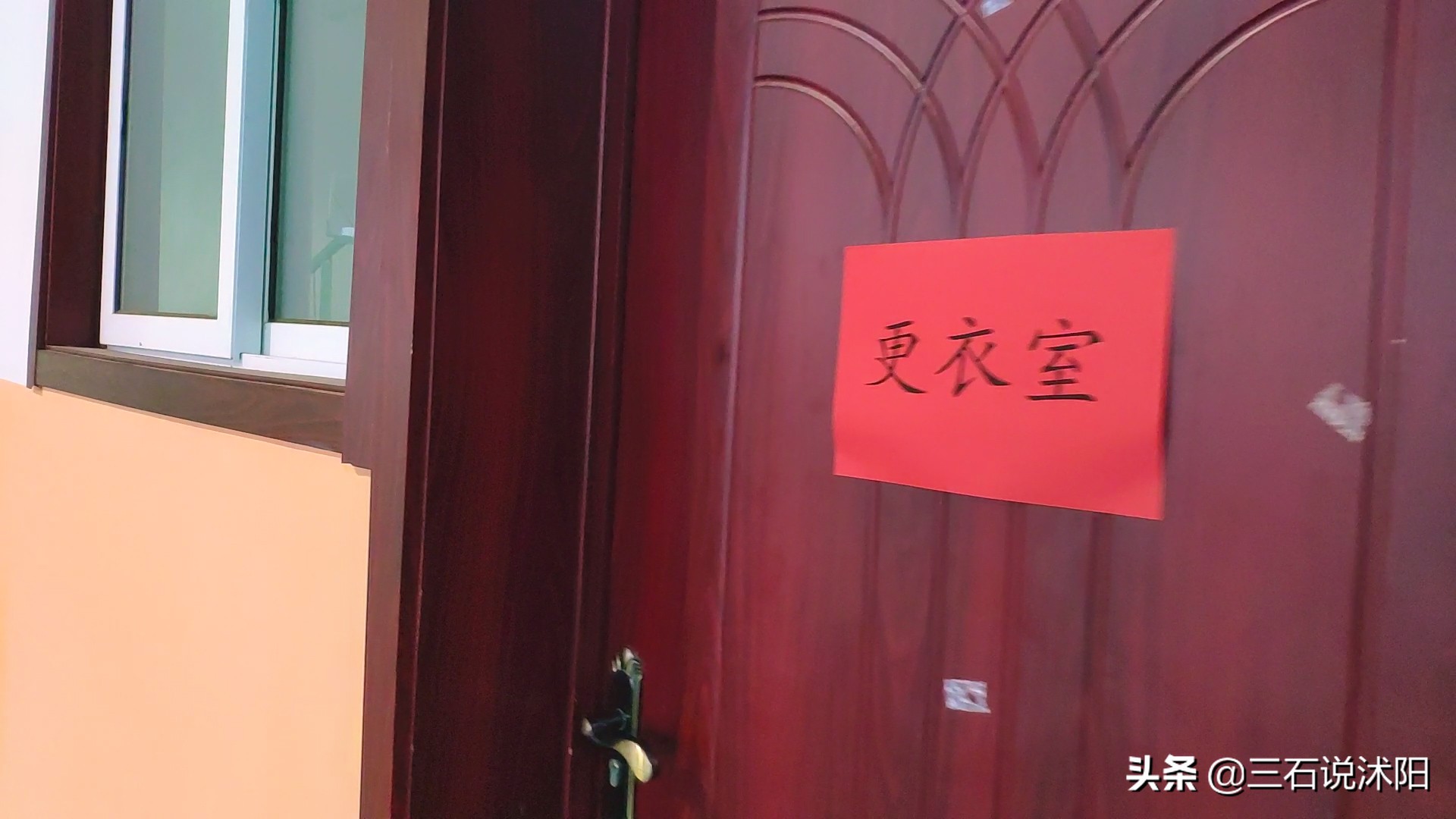 原来沭阳的小学生们开始流行这样过周末了