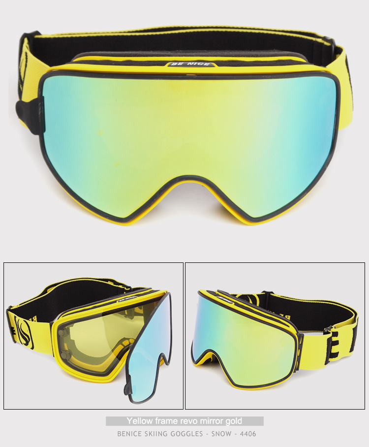 比耐思游泳镜,深圳比耐思滑雪镜