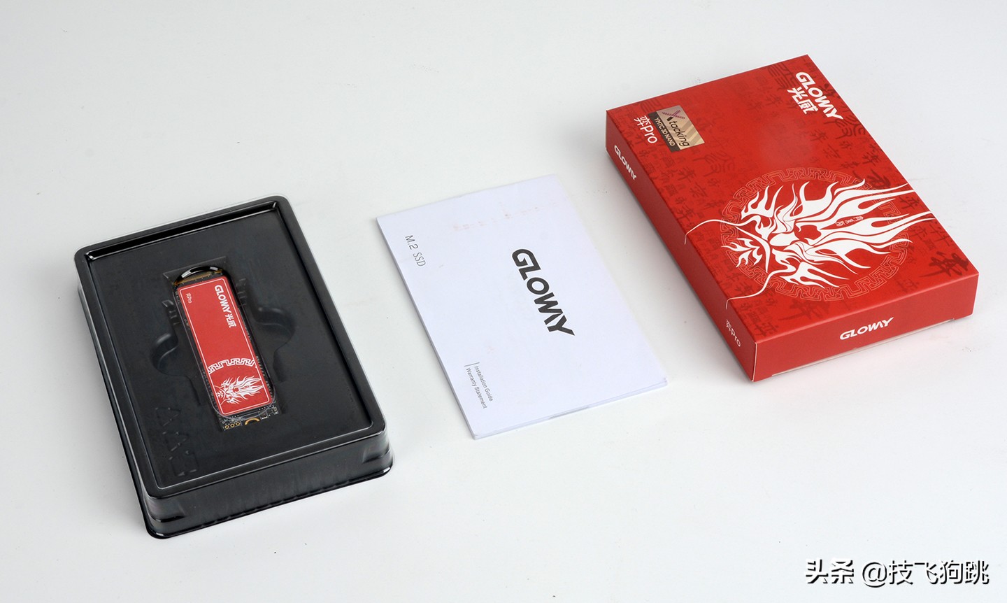 徒有其表，还是真国货之光？光威弈Pro512G固态测评