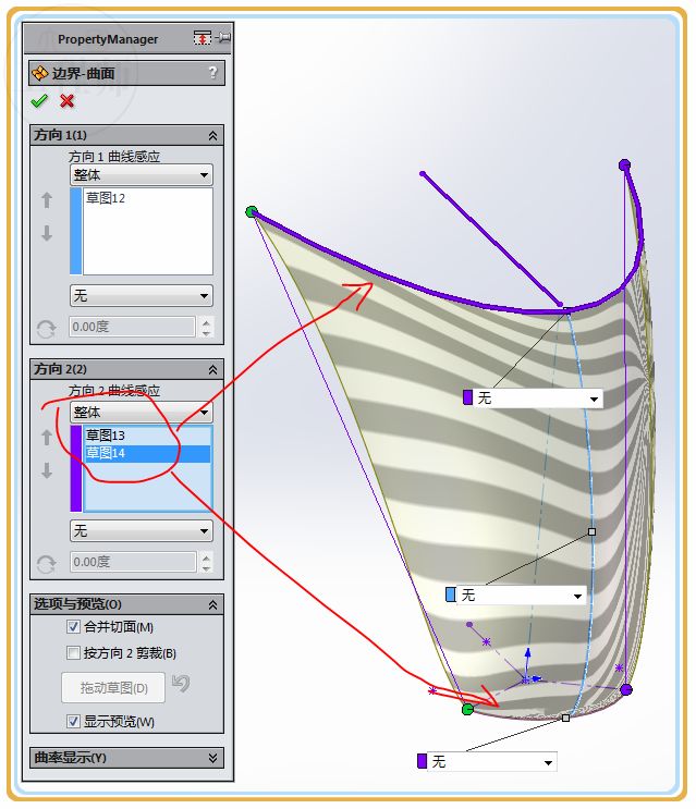 3d曲面建模用什么软件,3d曲面板材建模