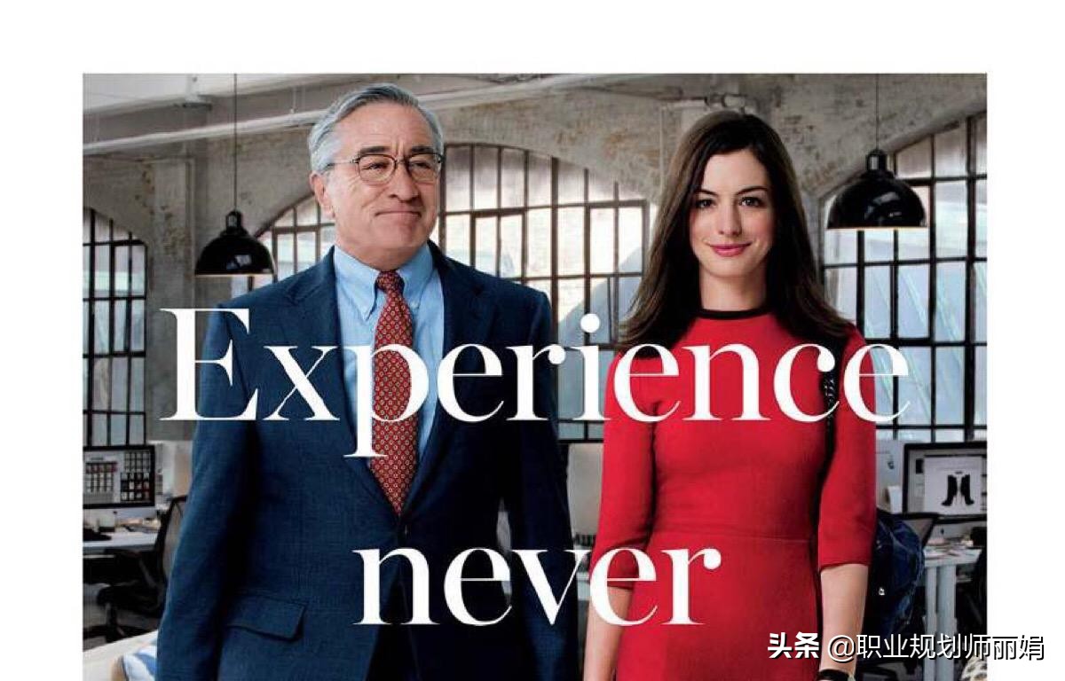 退休了无聊该怎么办,退休以后反而没了焦虑