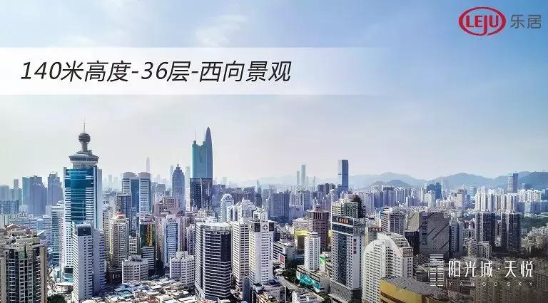 五一广州低价盘,五一促销笋盘