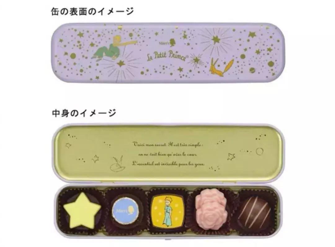 这些世界级巧克力，才是情人节的正确打开方式！