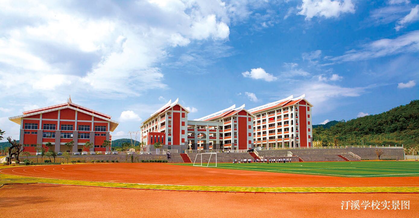 厦门总价89万单身公寓，单身女性首选！