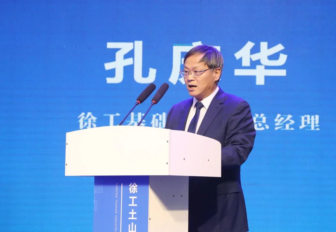 牵手徐工再签6个项目!邳州有只“小老虎”凛凛生风