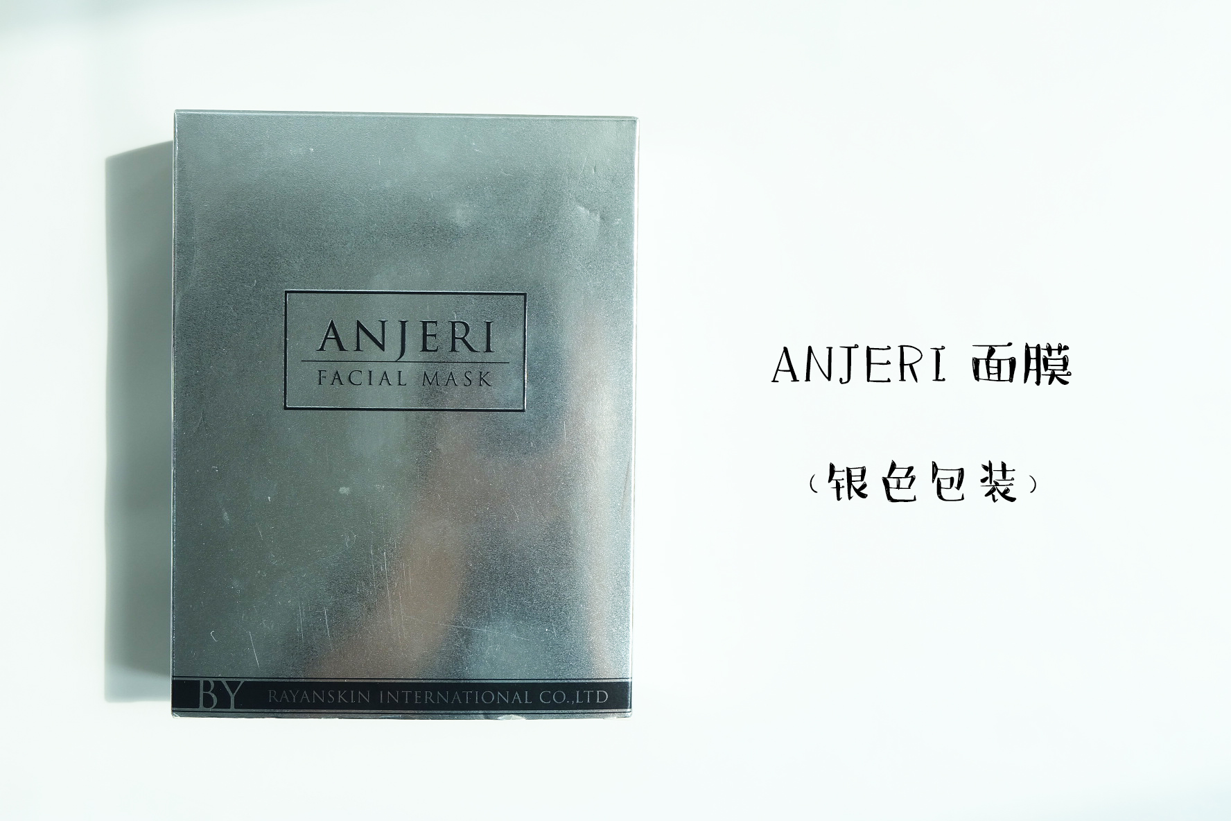 泰国值得购买的护肤品推荐,泰国化妆品购物必买清单