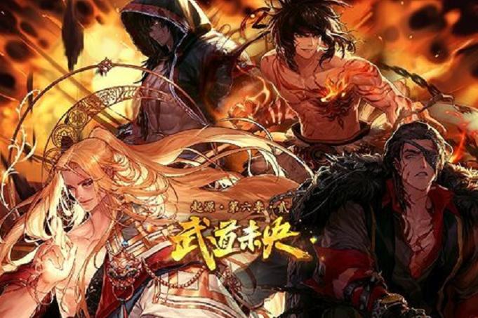 dnf周年庆2020活动送什么,dnf14周年庆活动预测