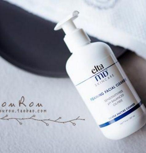 洗面奶红黑榜推荐表格,洗面奶学生党推荐10-13岁红黑榜